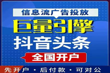 SEM代运营案例：品牌知名度飞跃