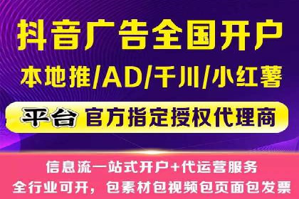 Sem优化公司案例：优化前后效果对比