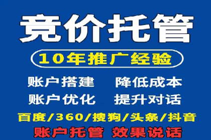 知乎内容营销与信息流：成功案例解读